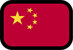 Mandarin Chinese